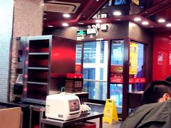 -和合谷(北新桥店)