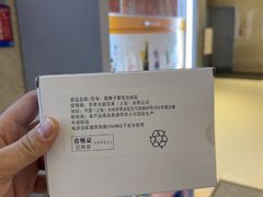 -易修哥手机维修·壳膜·回收(南山益田假日店)