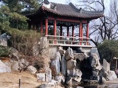 -国家植物园南园