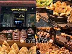 -红跑车(大学城店)