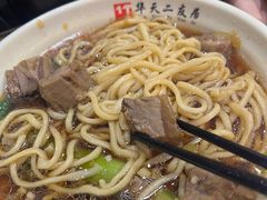 -华天二友居肉饼(宫门口店)