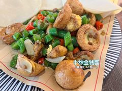 -风波庄(云蝠大厦店)