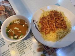 炸酱捞面-深仔记正宗云吞面(尖沙咀店)