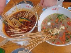 -古真记钵钵鸡(总店)