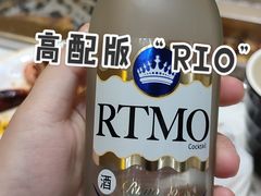 -嗨吃围炉海鲜烤肉自助(保利广场店)