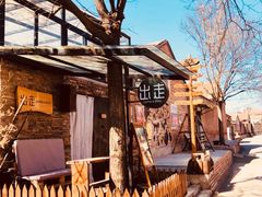 -出走咖啡·面包(宋庄店)