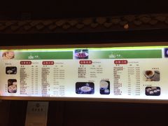 -冶春茶社(官园桥店)
