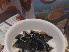 -敏华冰厅(平安金融中心店)