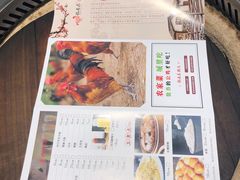 菜单-锅来乐地锅鸡(安亭店)