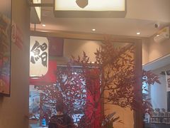 -沼津港精致料理·寿喜烧·烧鸟(漕河泾印象城店)