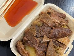 -细妹五香牛杂(步行街店)