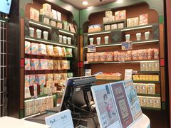 -茶理宜世(广州南站（站内）3楼B17检票口店)