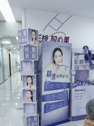 点击看大图 -重庆星宸整形美容医院