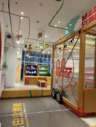 -玩元素·家庭游乐成长中心(香格里拉店)