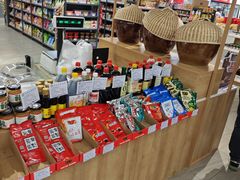 -翠微家园超市(甘家口店)