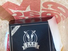 -麦当劳(厦门思明路店)