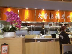 -味千拉面(惠州文昌一路分店)