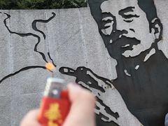 -绍兴古城