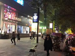 -COACH蔻驰(SKP男士店)