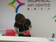 -墨舞舞蹈(顾村公园店)