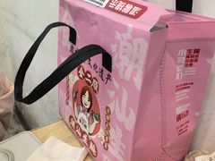 -非遗·金二顺潮汕生腌