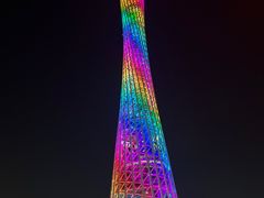 -珠江夜游天字码头