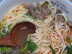 -马记永·兰州牛肉面(3019君尚店)