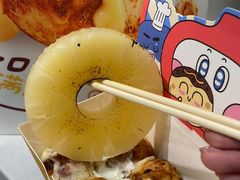 -咕噜咕噜·章鱼小丸子(西湖路店)