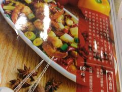 -妈妈的味道(工人体育场东路店)