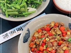 -潇湘阁(望京SOHO店)
