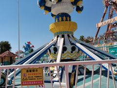 -九龙湖公园