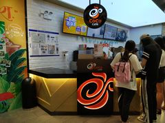 -CoCo都可(合生汇店)