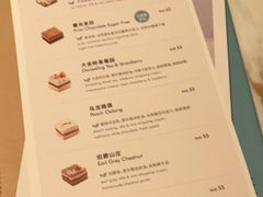 -théATRE 茶聚场(王府中環店)