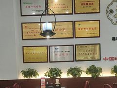 -老淮城·长鱼面(河下古镇店)
