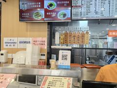 -庆丰包子铺(博雅CC商业广场店)