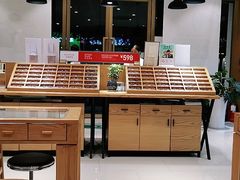 -宝丽眼镜(湖墅店)
