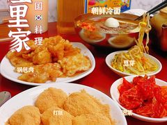 -屋里家延边朝鲜族冷面(南园店)