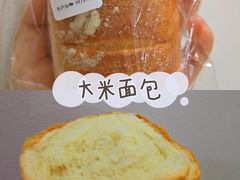 -沁屋面包店(人民东路店)