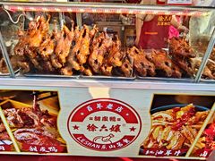 -徐六孃正宗甜皮鸭(张公桥店)