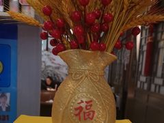 -徽珍源(龙茗路店)