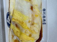 -源记肠粉(华贵路店)