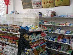 零售区-桂香村(护国寺店)