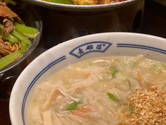-洛阳面馆(红专路店)