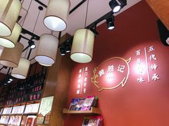 -黄胜记鼓浪屿肉松店(龙头路店)