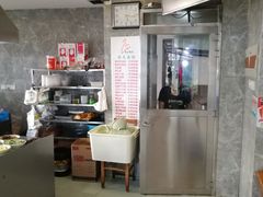 -晓马鸭店(新芜路店)