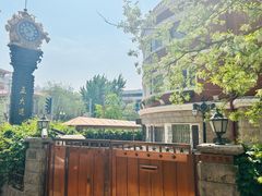 -天津五大道文化旅游区