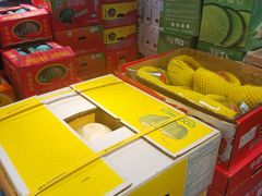 -嘿嘛仓储购(华明店)