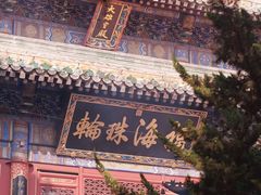 -潭柘寺景区