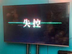 -荒岛实景沉浸密室(江汉路1店)