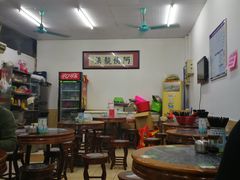 大堂-阿姨靓汤(广外店)